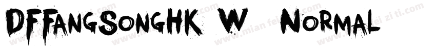 DFFangSongHK W6 Normal字体转换